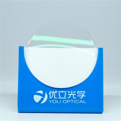 中国 1.56 Uv400 Super Hydrophobic Hmc Emi Trio Coating Single Vision Lenses 販売のため