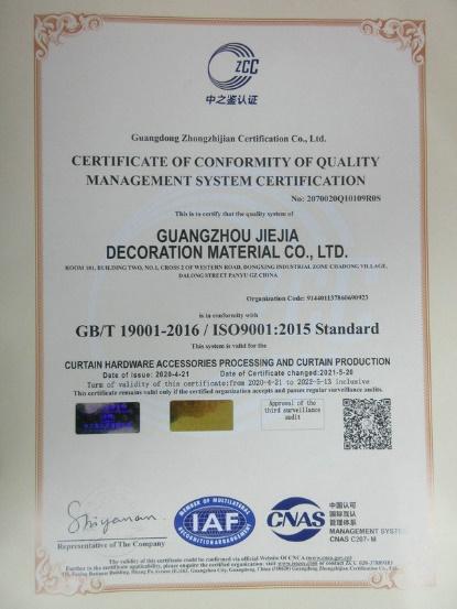 ISO9001 - Guangzhou Jiejia Decoration Material Co., Ltd.