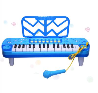 China Toy Educational Toy Electronic Organ with Microphone Children's Musical Instrument Electronic Toy Children's Organ for sale