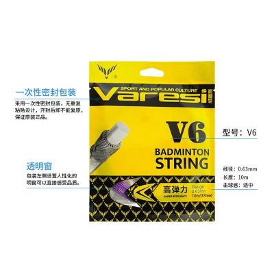 China Varesi badminton string reel for the V-6 racket for sale