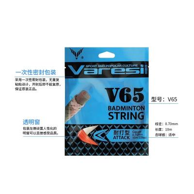 China Varesi high quality badminton string V-65 for sale