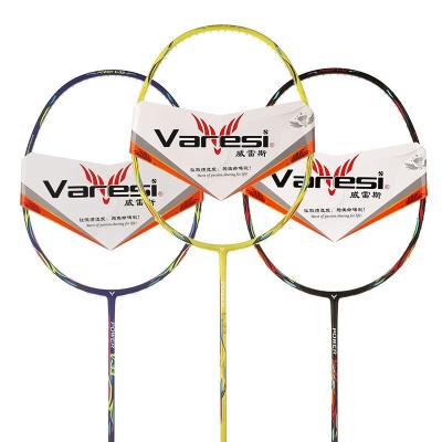 China Eastic & Durable Varesi Carbon Fiber Badminton Racket Have Running for sale