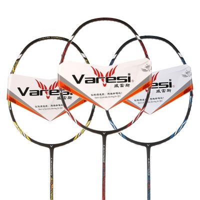 China Eastic & Durable Varesi Carbon Custom Badminton Racket With Racket Bag In Stock for sale