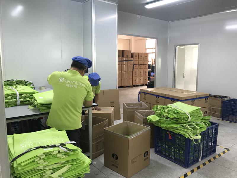 Proveedor verificado de China - XIAMEN GREENLIKE BAG CO.,LTD