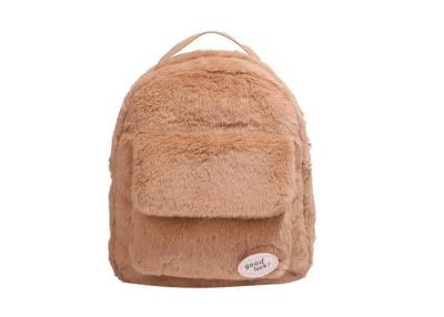 China 0.35kg Leichtbau Polyester Plush Rucksack für Unisex angepasst und langlebig zu verkaufen