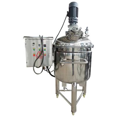 China Sugar syrup liquid dissolving mixing tank for glucose production preparation for sale