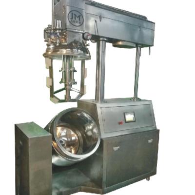 China Liquid Emulsifying Machinery Motors For Cosmetics Homogenizer Machine for sale