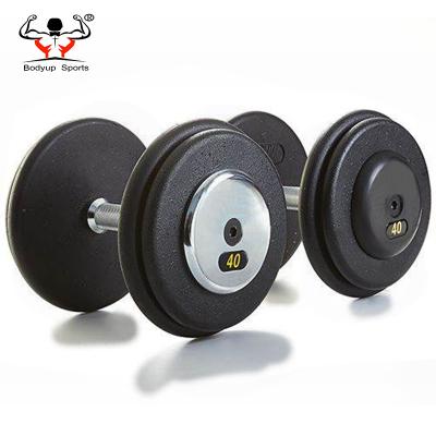 China Weightlifting 5LB - 100LB Commerical Adjustable Dumbbell Fitness Set for sale