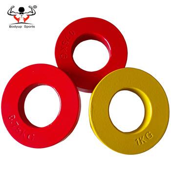 China Universal Weightlifting Training Competition Colors Paint Coated Cast Fractional Change Plates for sale