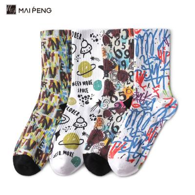 China Digital Sublimation Printed Socks Sweat Absorbent Half Terry Blank Sublimation Socks for sale