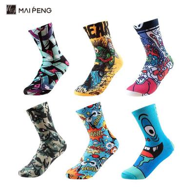 China Custom Logo Sublimation Printed Socks Polyester 3D Printed Socks for sale