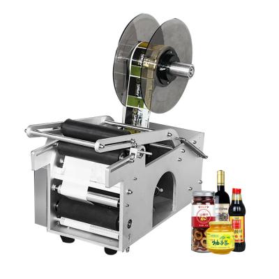 China MT-50 Semi Automatic Food Label Sticking Machine Round Bottle Sticker Labeling for sale