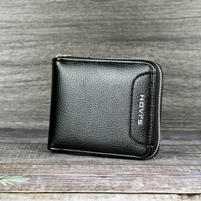 China Minimalist Zipper Short Wallet For Small Mini Men's Coin Wallet Gentlemen Purse Wholesale Running Fast Shipping for sale