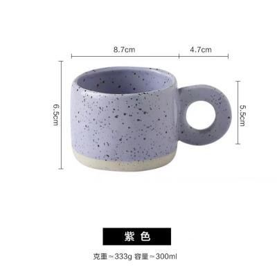 China Good Quality Sustainable Hot Selling Custom Tea Cup Set Reusable Ceramic Coffee Mug for sale