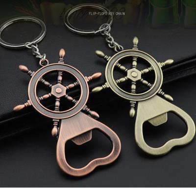 China Viable Wholesale High Quality 3D Rudder Shaped Metal Key Chain Custom Bottle Opener for sale