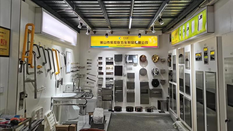 Verified China supplier - Foshan Juhelian Hardware Products Co., Ltd.