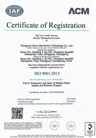 iso9001 - TENGDA ELECTRONICS LIMITED