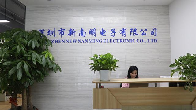 Verified China supplier - Shenzhen Xinnanming Electronic Co., Ltd.