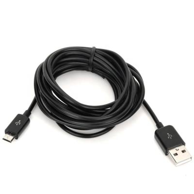 China MP3/MP4 Player Game Player Cable USB 2.0 To Micro Data Charger Cable For Mobile Phone And Android System Gadget for sale