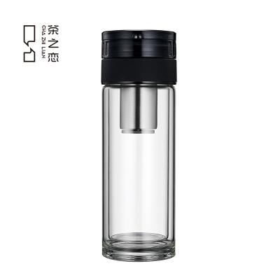 China Double Layer Cup Men And Women Lid Home Water Cup Home Water Cup Viable Portable Glass Tropical Tea Separation Cup Customized for sale