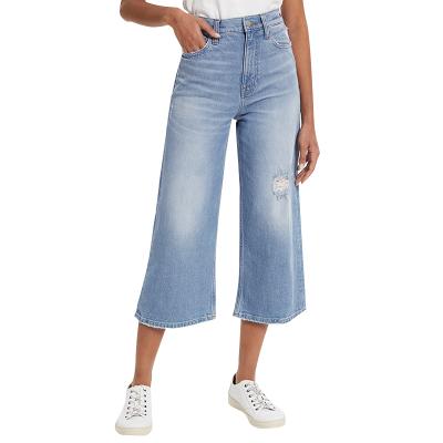 China New Summer Breathable Stylish Street High Thin Waist Gently Washed Loose Leg Women Jeans 3/4 Jeans for sale