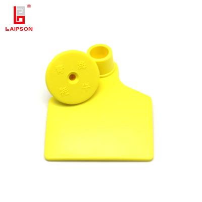 Chine Marque d'oreille jaune de fréquence ultra-haute de TPU 60MM pour la distance 3-8m à vendre