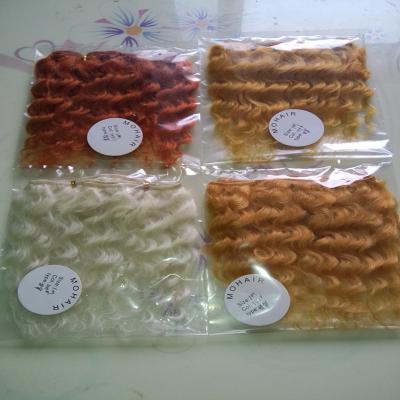 China Curly cheap price best quality mohair wefts soft extension bundle for cute dolls for sale