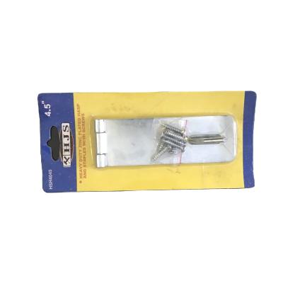 China New Hot Selling Iron Hardware National Industry Blister Metal Latch Clip for sale