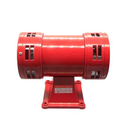 China MS-490 Double Engine Security Red Fire Alarm Siren MS-490 for sale