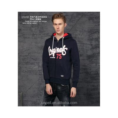 China OEM viable plus size new fashion men zipper closure winter warm hoodie / sweatshirt for sale