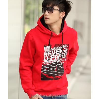 China Latest Sustainable Factory Wholesale Gym Sports Fashionable Stylish Winter Cool Hoodie / Sweater For Men for sale