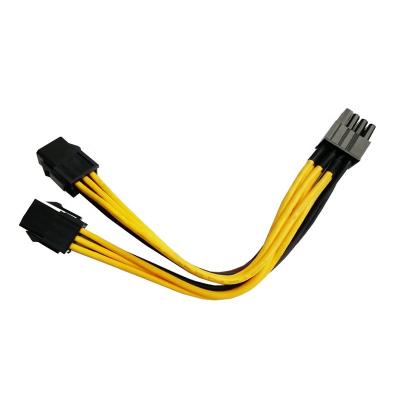 China COMPUTER factory supply 6+2 6+4 20+4 axt connector extension wiring kits for computer for sale