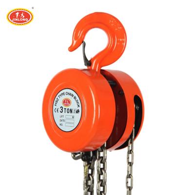 China High Quality European Round 1.5t 5t Lifting Movable Essential Goods Rack Chain Pulley Block for sale