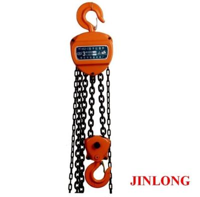 China Small chain block lifting 100kg of goods for sale