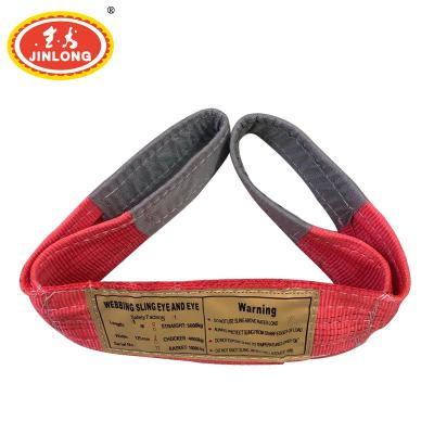 China Lifting Goods Sling Belt 5ply 6ply Polyester Web Sling Safety Factor for sale