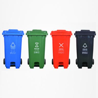 China Sustainable Factory Directly Supply 240 Liter Wheelie Bin Outdoor Plastic Lid Bins Waste Garbage Bin for sale