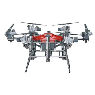 China Pure Drive Monster ECO-Frinedly High Power Oil Easy Operation, High Efficiency and Good Quality Fire Fighting UAV, Rescue Rescue UAV Drone for sale