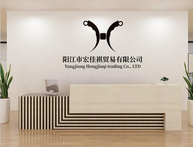 Verified China supplier - Yangjiang Hongjiaqi Trading Co., Ltd.