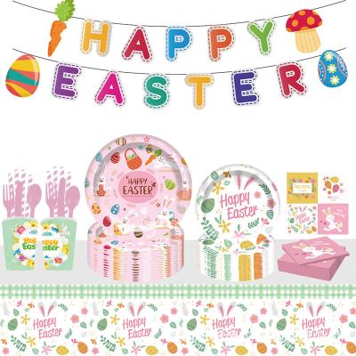 China Simple Happy Themed Easter Tableware Paper Plate Paper Cup Dining Table Cake Fork Disposable Party Set for sale