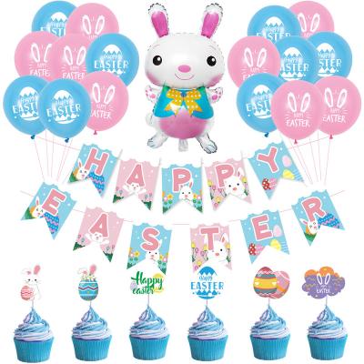 China Simple Easter Party Decoration Balloon Set Bunny Latex Egg Aluminum Balloon Pull Flag Banner Balloon Set for sale