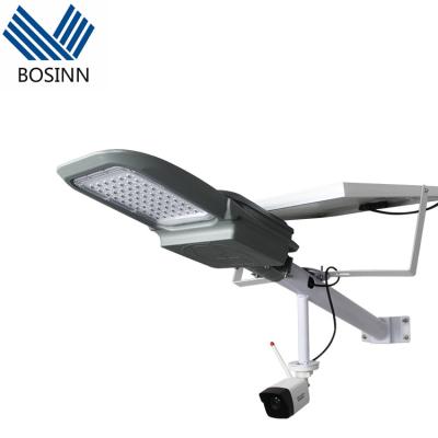 China ROAD Internet Camera Integrated Solar Led Street Lights Customs Pass Smart Street Light for sale