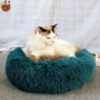 China Best Selling 40cm Plush Breathable Pet Products Animal Shaped Pet Beds for sale