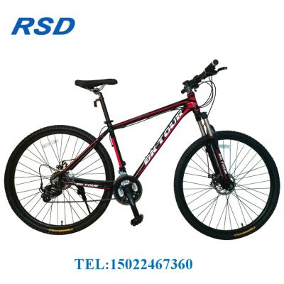 China 1 mtb 100% steel, 16 speed mountain bike, 2016 cheap full suspension mountain speed mountain bike bike for sale