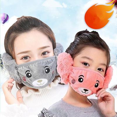 China Winter Pure Breathable Cartoon Bear Cotton Reusable Anime Face Ear Cover for sale