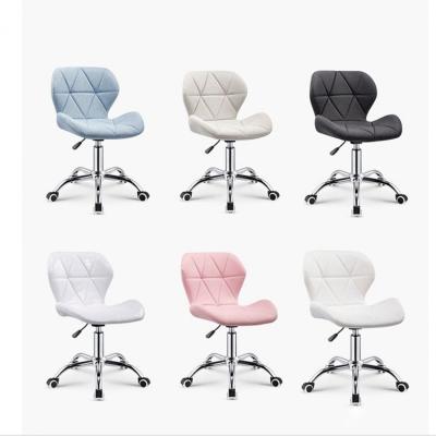 China Hot Sale Modern Design PU Adjustable Leather Bar Stool Chair Adjustable Bar Chairs (Height) for Kitchen for sale