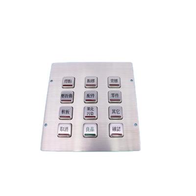 China Numeric Keypad Finely Processed LED Backlight Solid Waterproof Stainless Steel Metal Key Industrial Numerical 12 Key for sale