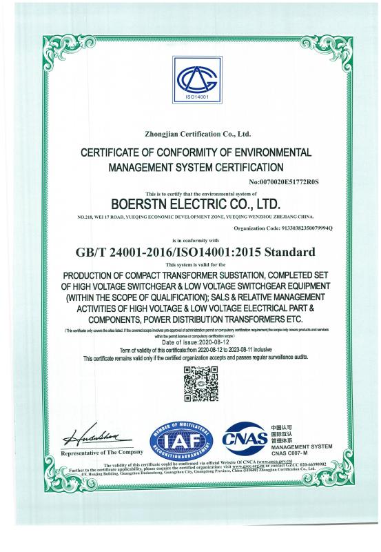 ISO14001 - Boerstn Electric Co., Ltd.