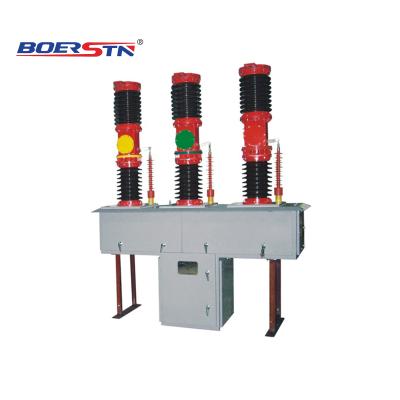 China VCB ZW7-40.5 33KV 35KV 36KV 1250A Outdoor High Voltage Vacuum Circuit Breaker ZW7-40.5 for sale