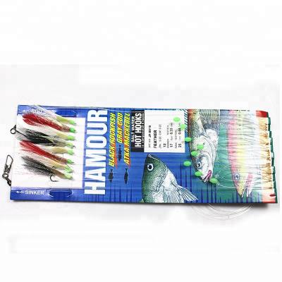 China Real Fish Skin Sabiki Bait Rigs 8 Hooks With Real Fish Skin Sea Fish Lures Hook To Tackle Luminous Beads for sale