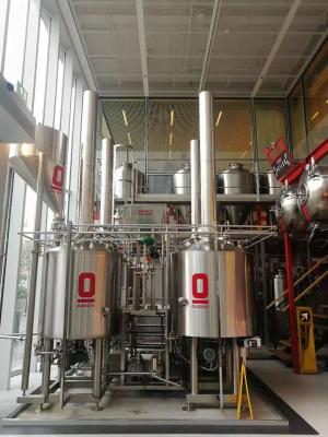 Chine équipement automatique de brassage de bière du métier 500L électrique ou chaudière à vapeur à vendre